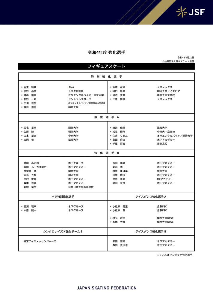 ;电影里我有一个从未见过面的外孙女，跟他一起生活充满了各种奇葩的事情，她竟然笑话我吃凤爪，还有把我很丑的照片放到了网上，家丑不可外扬啊，太不像话啦！一等奖1名：奖金100000元（含税），颁发获奖证书；获奖作品设计者将受邀出席第34届中国电影金鸡奖颁奖典礼；获奖作品设计者有机会参与优质电影项目海报设计工作